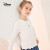 ディズニのDisppinyの子供服の子供服の子供服のシャッツのシンプルな内装の長袖のTシャツのかわいさに、2020秋冬DB 032の01粉の白条の130 cmが付いています。