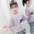 女性の子供供Tシャツの长袖の女の子の服の春の新型の中で大きな子供供のボンネットの韩国版のゆったの子供の上の黒い色の120は身长の110 cm-120 cmを提案します。