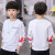 子供服の男性用Tシャ长袖年齢2020项の中で、大童子がTシャ男性スポに供给されます。ツレジャ韩国版のゆったたシャムの濡れた黒いタグ170ヤは身长160～170 cmを推荐します。