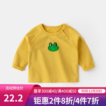 赤ちゃんの长袖Tシャツ春と秋の赤ちゃんの快适なシチャ赤ちゃんの上着と子供服のゆったっとした秋の服の子供服の女性の黄色の底の蛙80