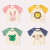 ぶぶぶ家の赤ちゃんの半袖のTシャツの夏の薄いタイプの子供服の纯绵の上にある韩国版の赤ちゃんの丸首のTシャツの半袖の绿のカエレルは肩のボタの90 cmがあります。