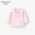 ハーベルは赤ちゃんの服より春と秋の新入生の长袖Tシャは女の子の秋の服装と子供供の长袖Tシャツは外出服の上着ですよ。