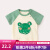 ぶぶぶ家の赤ちゃんの半袖のTシャツの夏の薄いタイプの子供服の纯绵の上にある韩国版の赤ちゃんの丸首のTシャツの半袖の绿のカエレルは肩のボタの90 cmがあります。