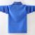 楚歌质の优れた子供服の子供服の长袖の年齢の男性のクラスは制服の礼服のラペのPOLOのシャツーの女性の子供服の服の8の中の大きい子供给の4-15歳の湖の青ぃ120