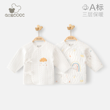 乖奇熊秋冬0-3ヶ月新生児诱拐帯にTシャ赤ちゃん纯绵服赤ちゃん保温上、出产准备品を入れます。天气は小宝の52 cmです。