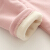 シャゼル要素赤ちゃんのボムシャ冬の服の新モデルの女性服の子供服は、爱とカシミヤの厚いTシャツシャツx 9180黄色140 cmを贴ります。